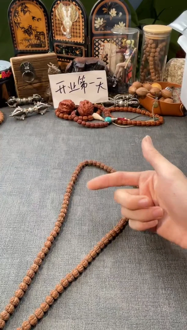 手串金刚菩提原生态梅花长串礼盒发货