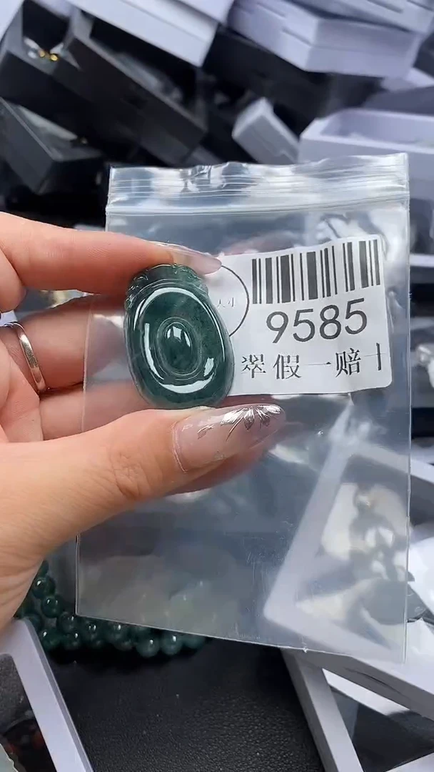 吊坠(不含链)未镶嵌翡翠9585
