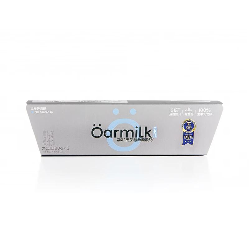 吾岛无蔗糖希腊酸奶发酵乳90g*2