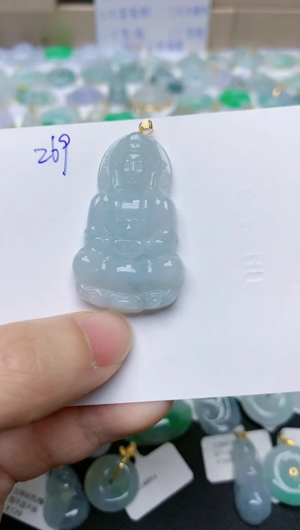 【闪购商品】翡翠颈饰18K金镶嵌天然翡翠A货