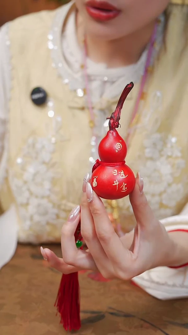 177漆艺工艺小葫芦19.9