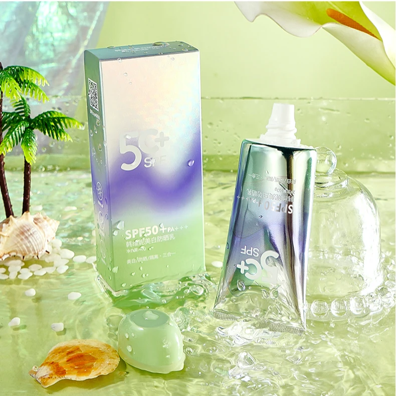 韩维妮美白防晒乳隔离防晒柔润轻薄美白防晒隔离三合一40g