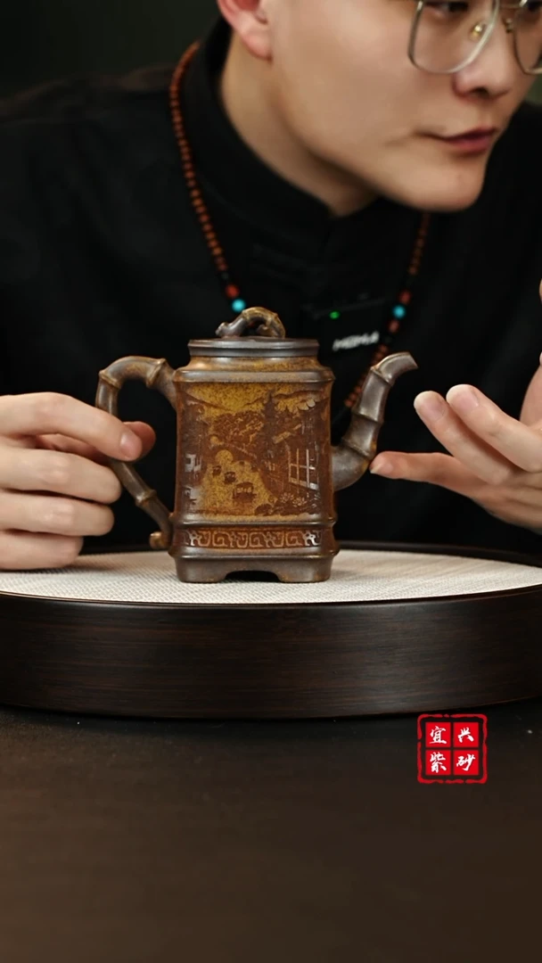 【闪购商品】紫砂茶壶宜兴紫砂壶