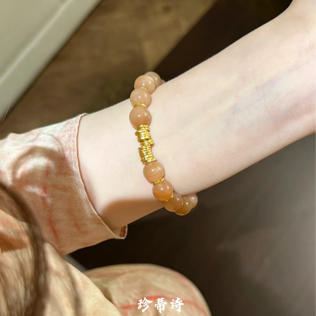 天然红水晶手串正品小众太阳石手链水晶手链小众轻奢气质珠宝送礼