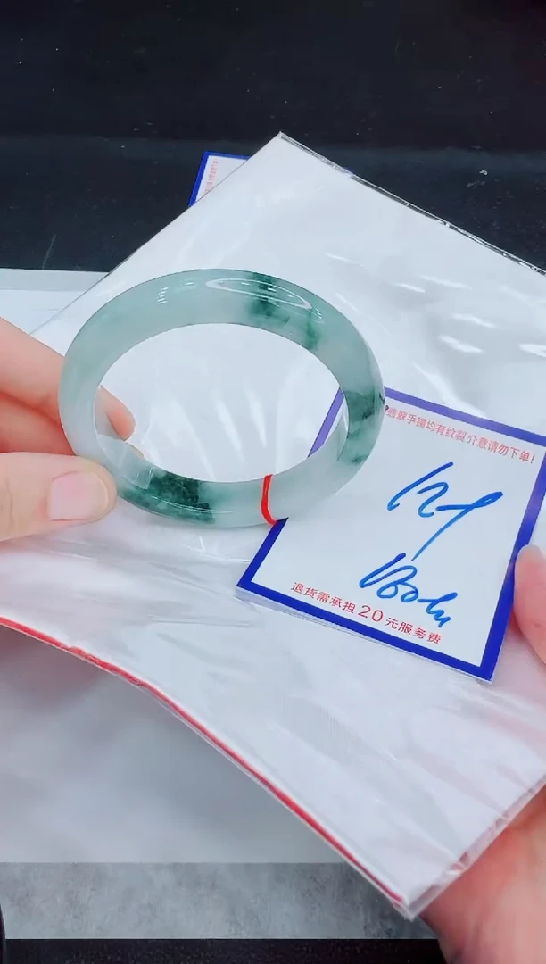 未镶嵌手镯翡翠11111111