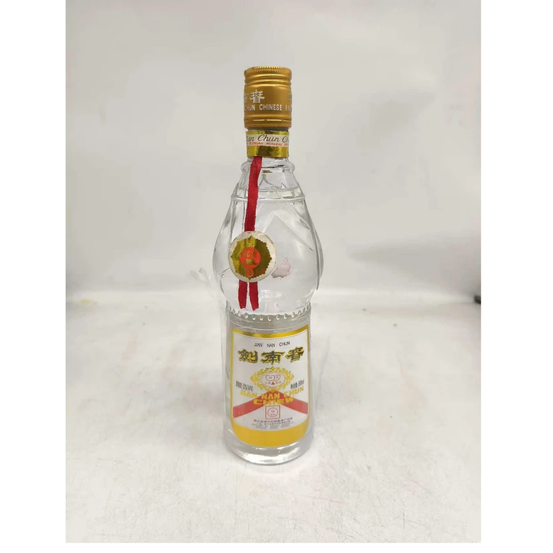1999年剑南春52度500ml 62215