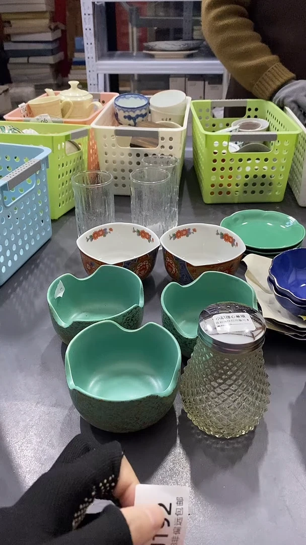 瓷片如**已满38包邮，编号：J192  16件