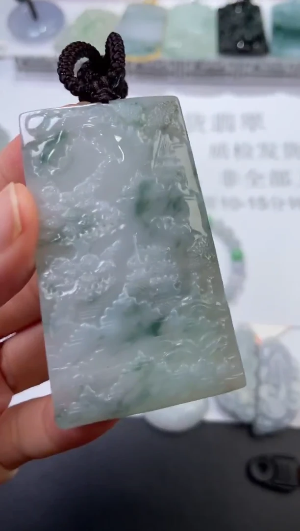 未镶嵌挂件翡翠377432   多人