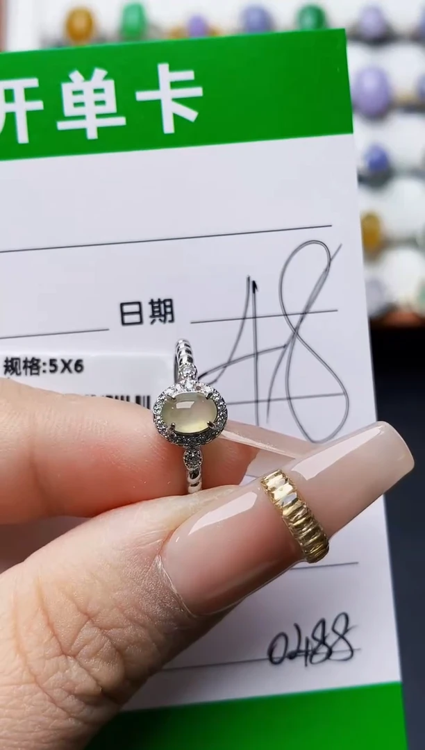 银S925镶嵌戒指翡翠-*0488