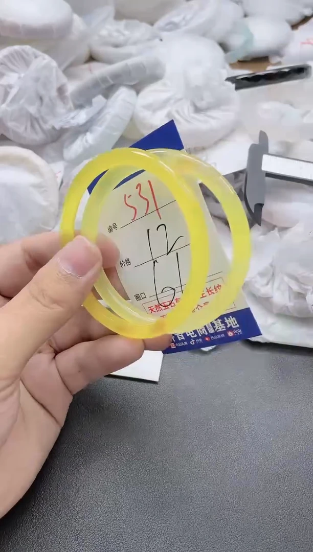 【闪购商品】玛瑙/玉髓手镯未镶嵌531