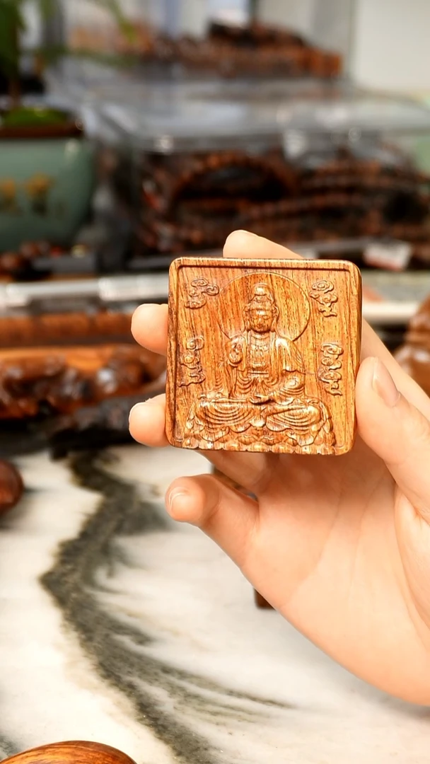 黄花梨/降香黄檀海黄佛牌挂坠