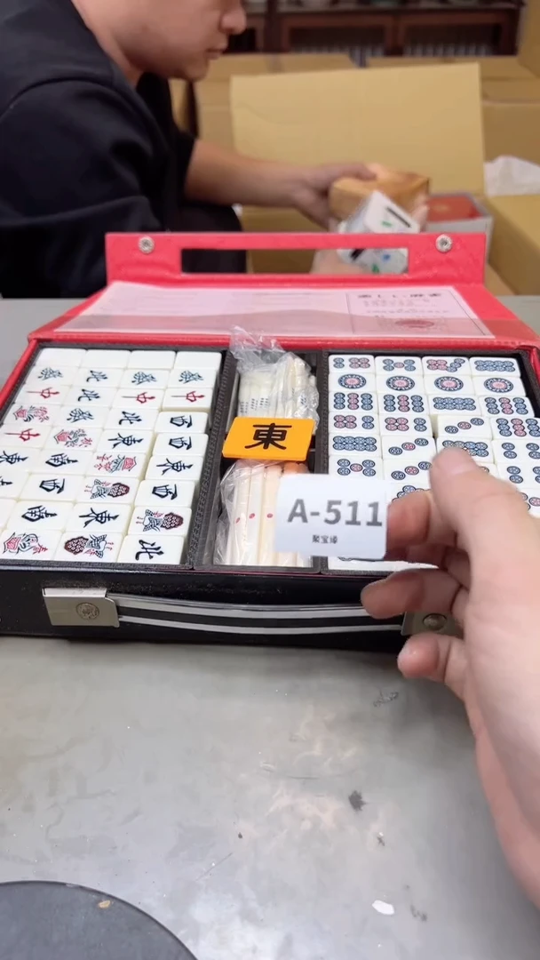【闪购商品】瓷片511聚宝缘海淘精选