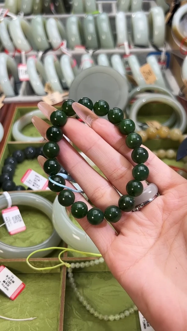 未镶嵌手串和田玉木孜塔格碧玉手串卡10