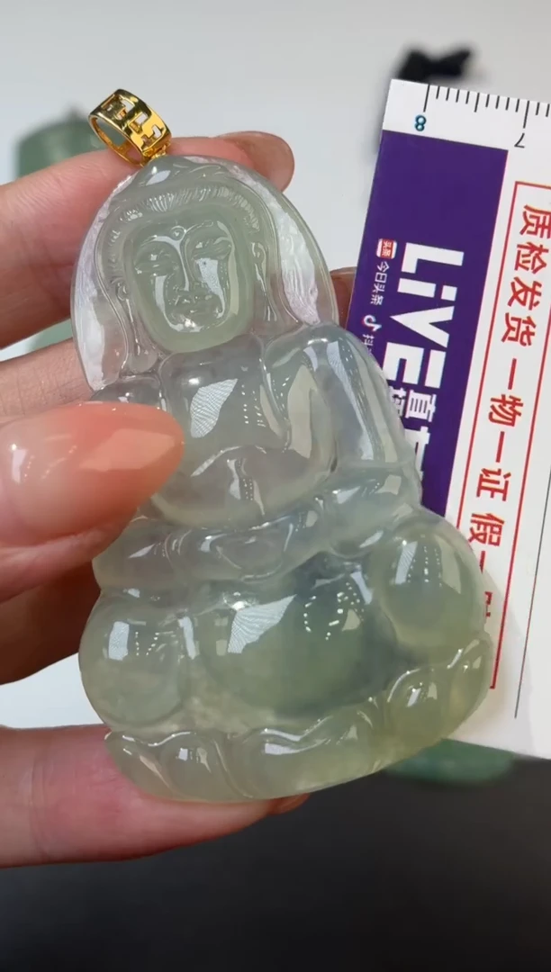 18K金镶嵌挂件翡翠305932    多人