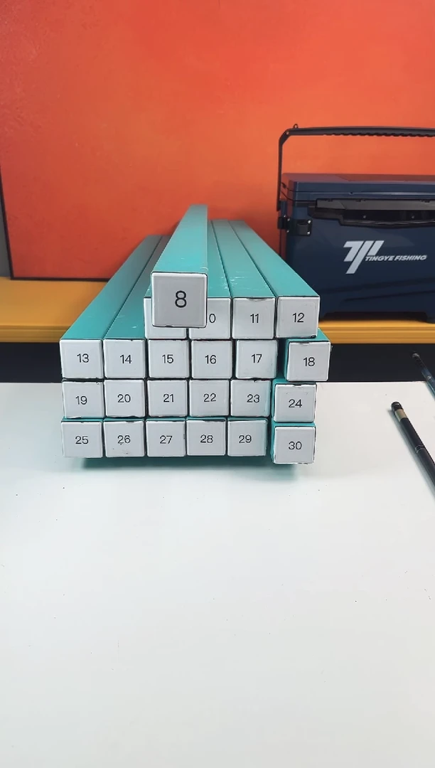 碳素1.8m以下8号鱼竿钓箱随机出