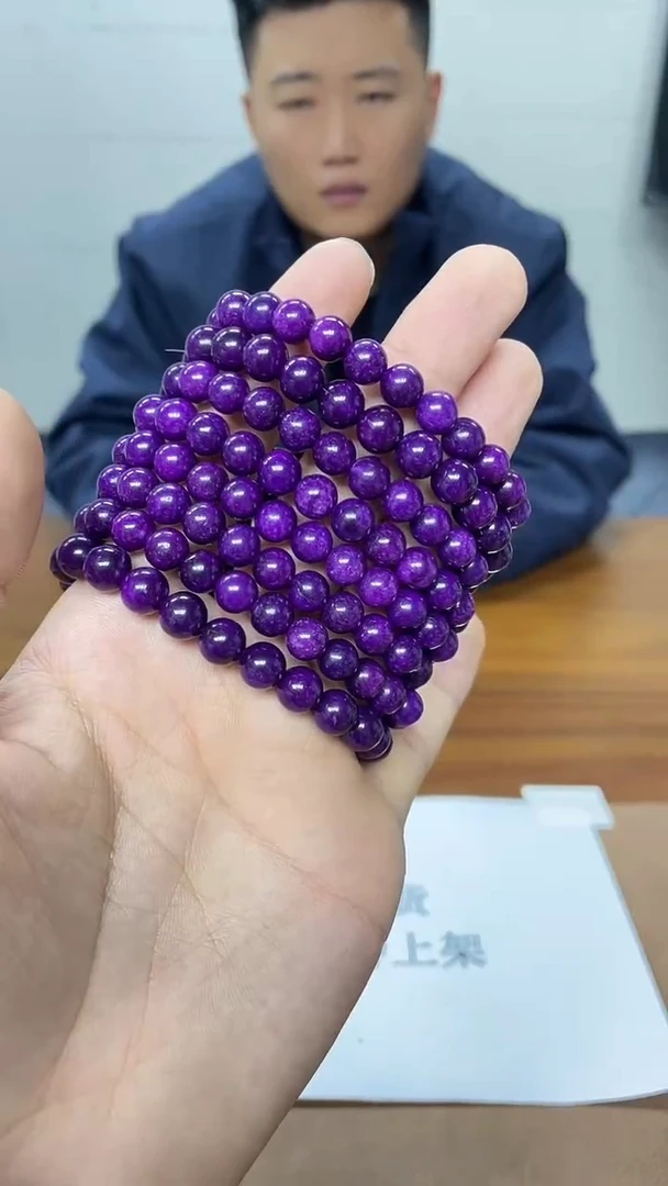 老张家压箱底的货B33