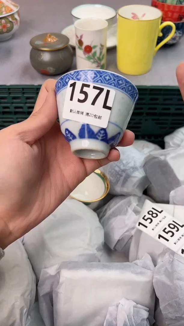 【闪购商品】碗157L瓷器瓷器瓷器瓷器