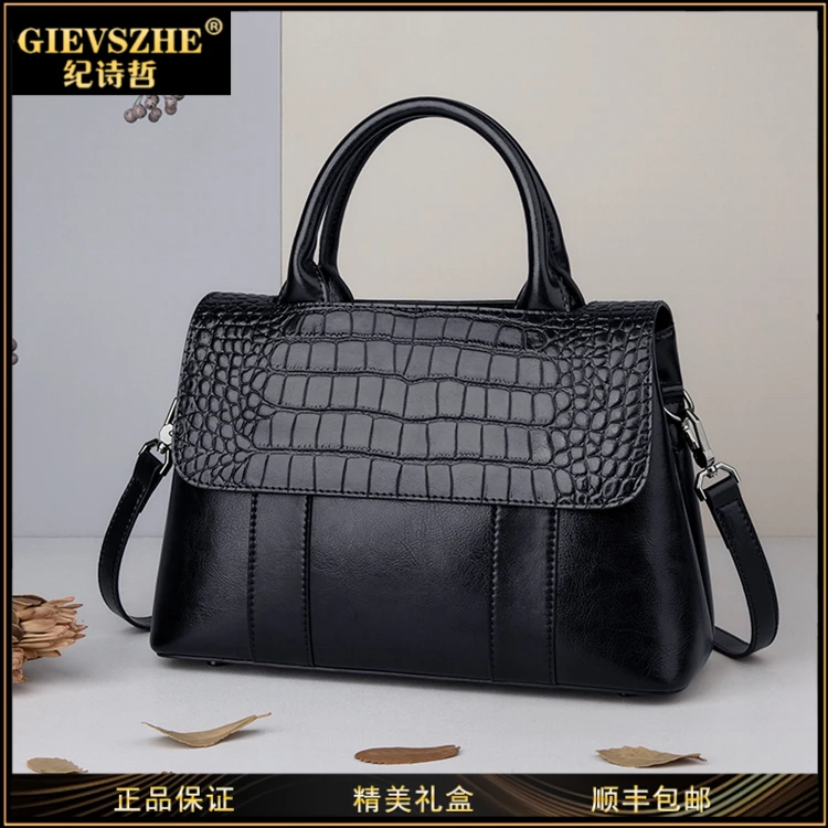 GIEVSZHE纪诗哲手提包包女款新款女包大容量单肩包生日礼物送妈妈