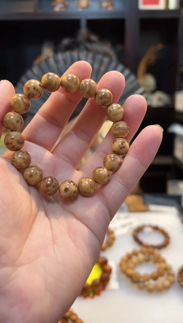 崖柏12瘤花圆珠带礼盒