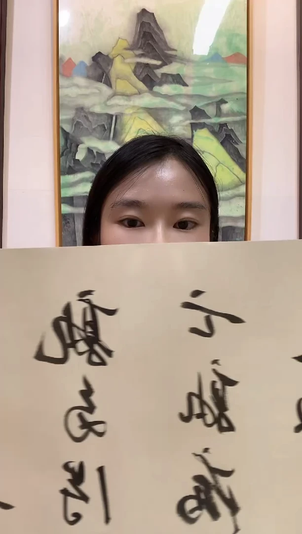 国画吕梁远老师作品