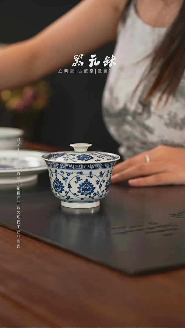 h****e精品茶器【本店无运费险】