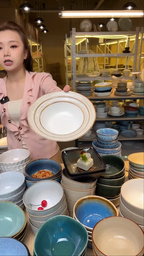 瓷29【瑕疵】外贸尾货窑变釉下彩