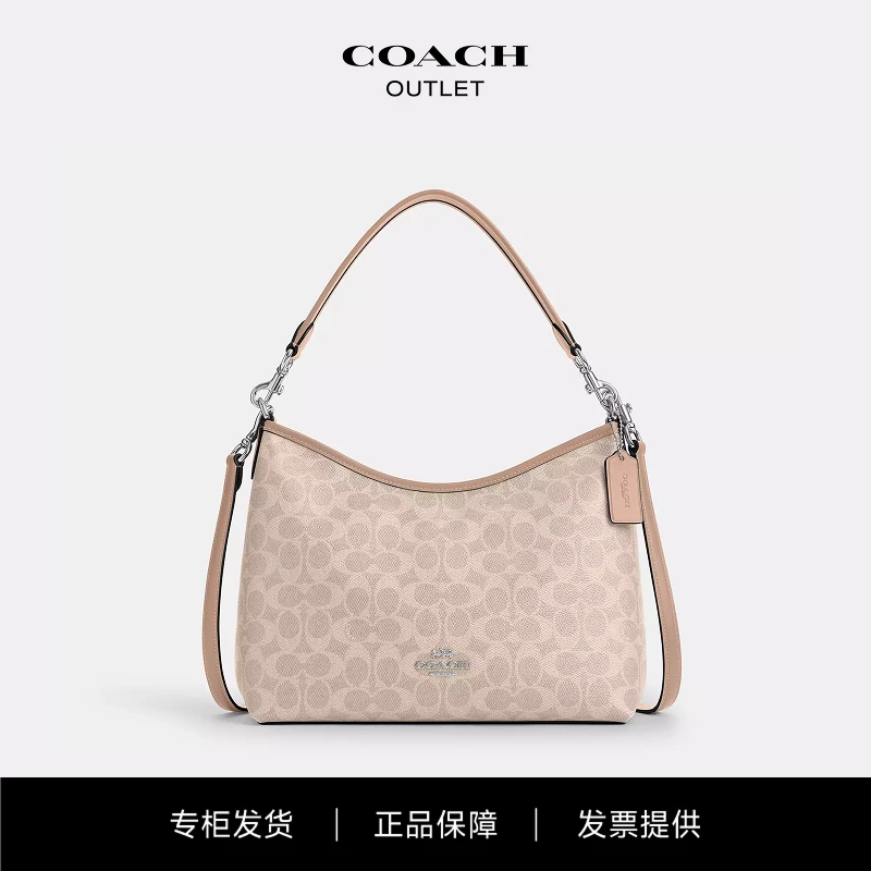 【专柜现货】COACH蔻驰LAUREL 31奶茶色帆布涂层流浪包CV975 SVPWH