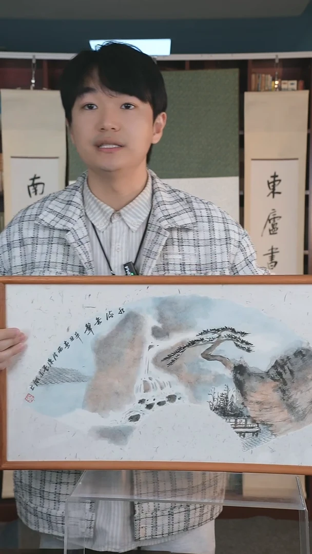 【闪购商品】国画陈墨老师 山水 扇面 66*33 hk