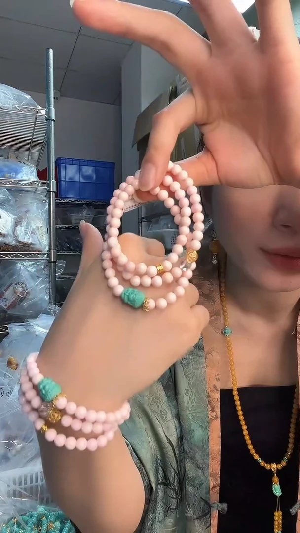 未镶嵌琥珀裸石A0818天然蜜蜡