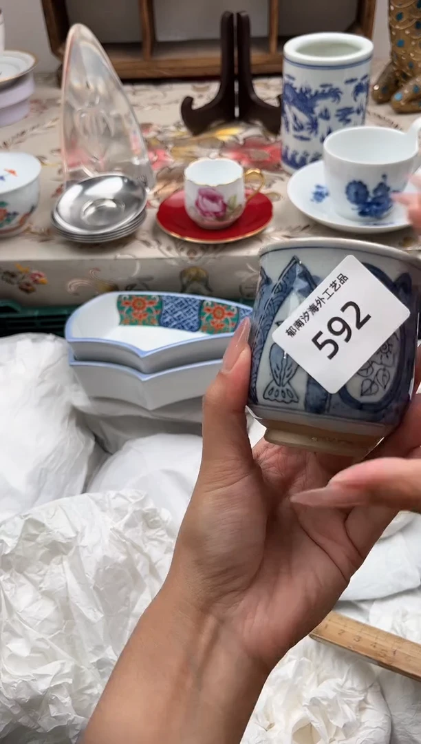 瓷片平**乐J         592