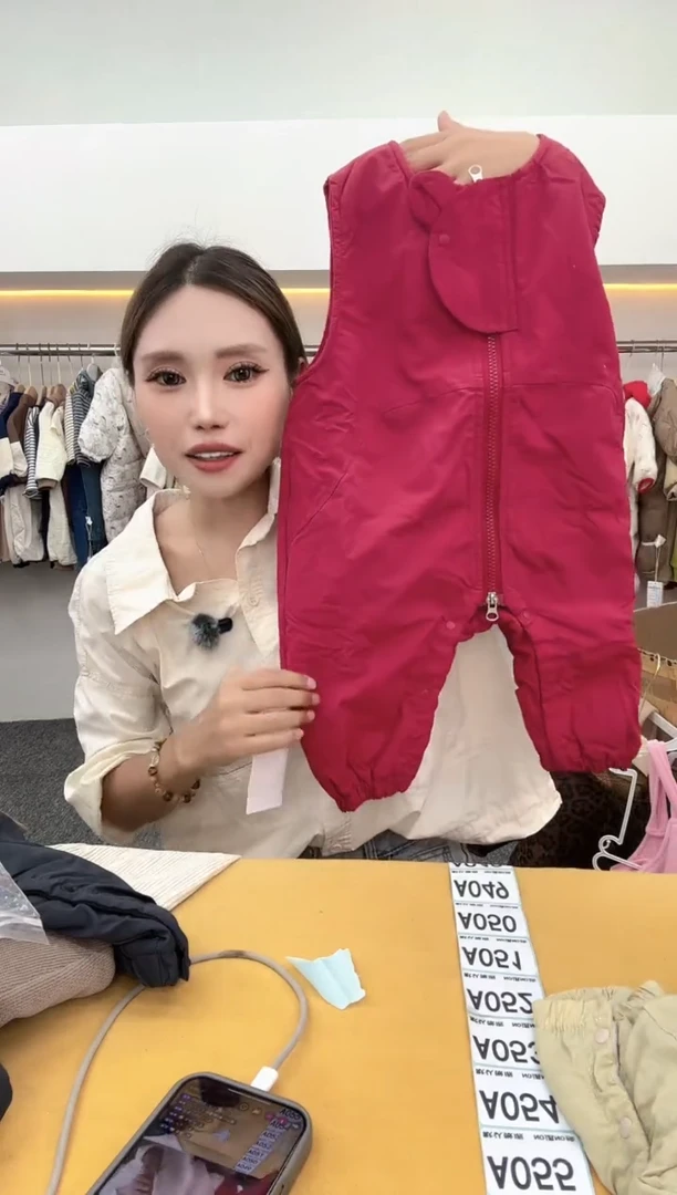 8036背带裤红色80码