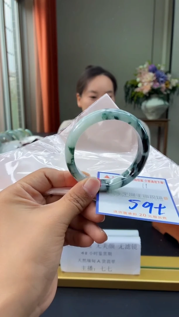 未镶嵌手镯翡翠111111111111111