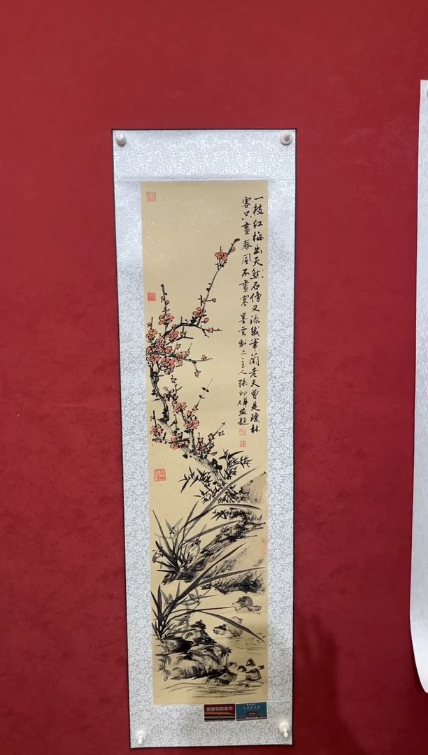 国画老师创作作品  3