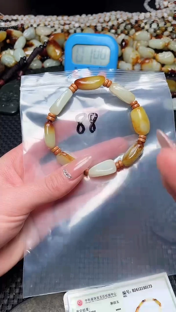 【闪购商品】和田玉手串未镶嵌新疆和田玉手串88