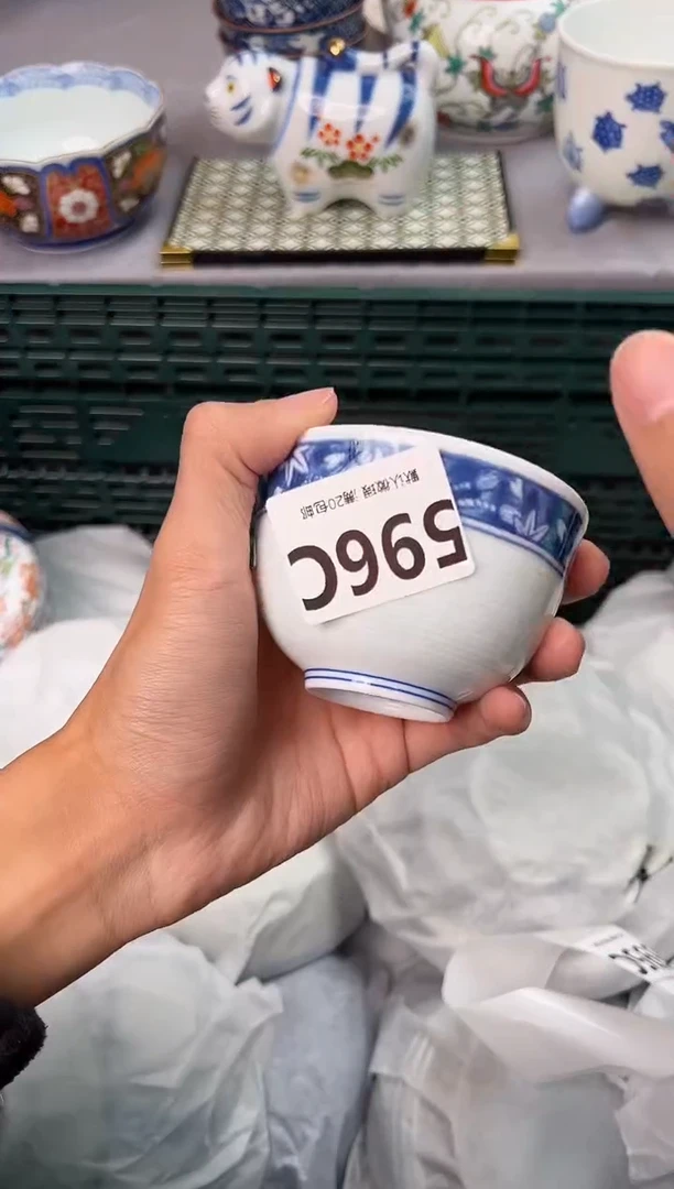 【闪购商品】碗596C瓷器瓷器瓷器瓷器
