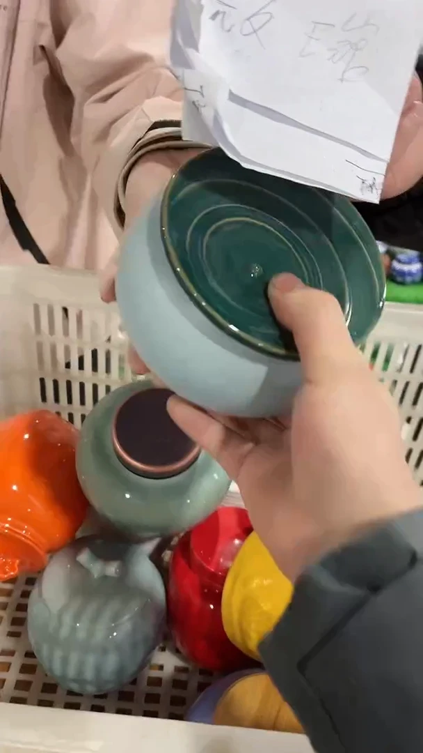 【闪购商品】陶瓷茶叶罐密封罐等