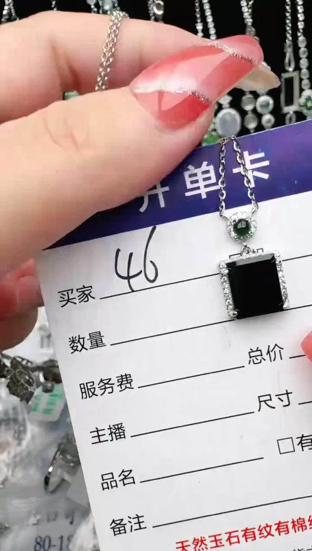 银S925镶嵌戒指翡翠1111