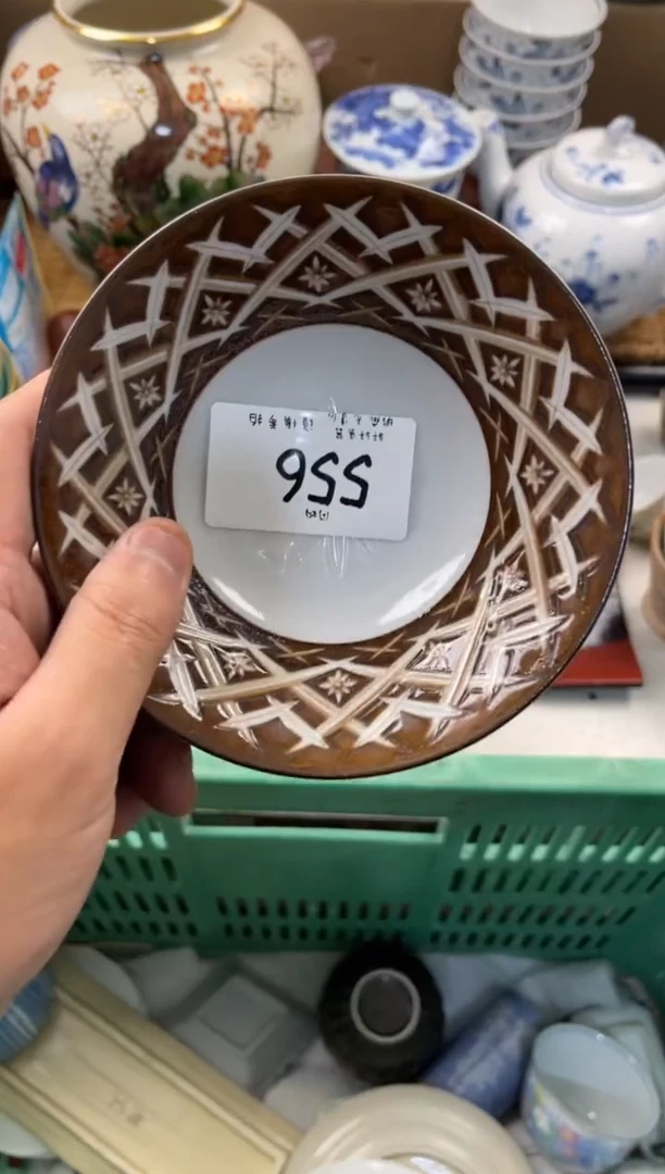用****6闪购  店铺名称 轩轩瓷器 闪购类型 定向 用户4823142