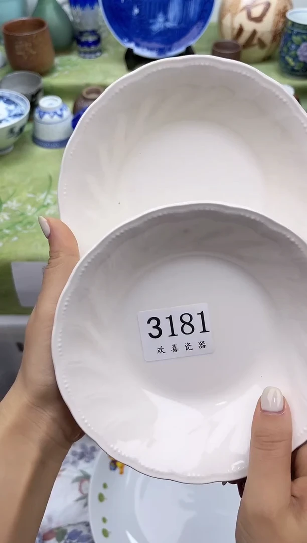 瓷片丽*           3181