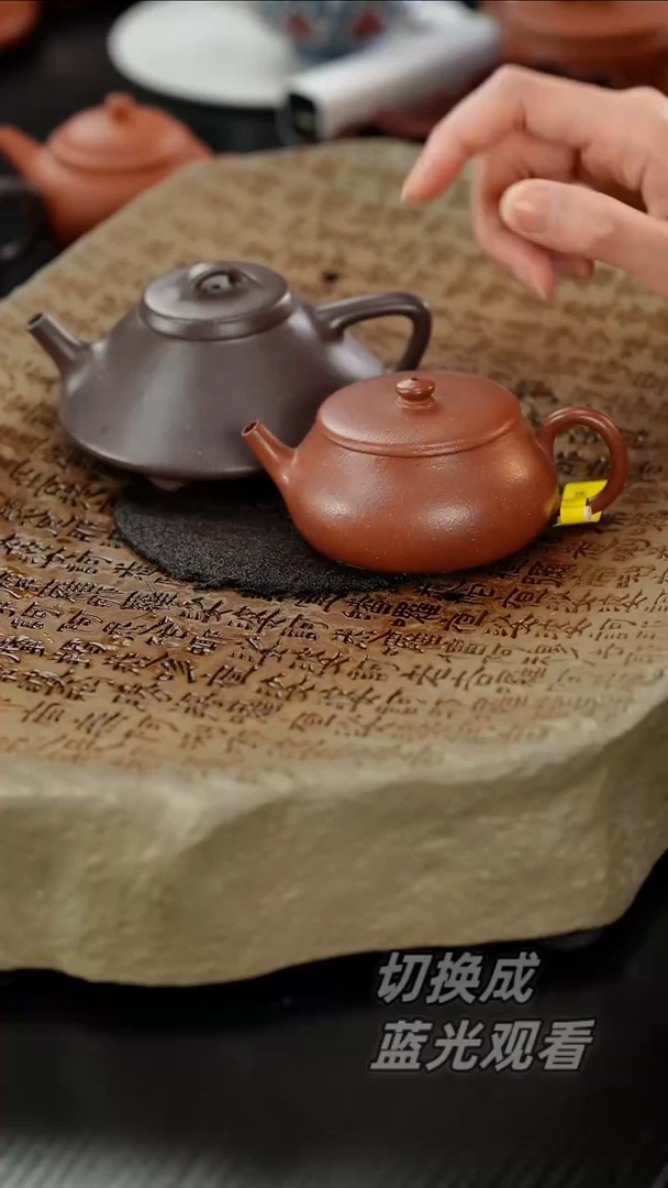 【闪购商品】紫砂茶壶天青合瓢+沉香泥无业（网）