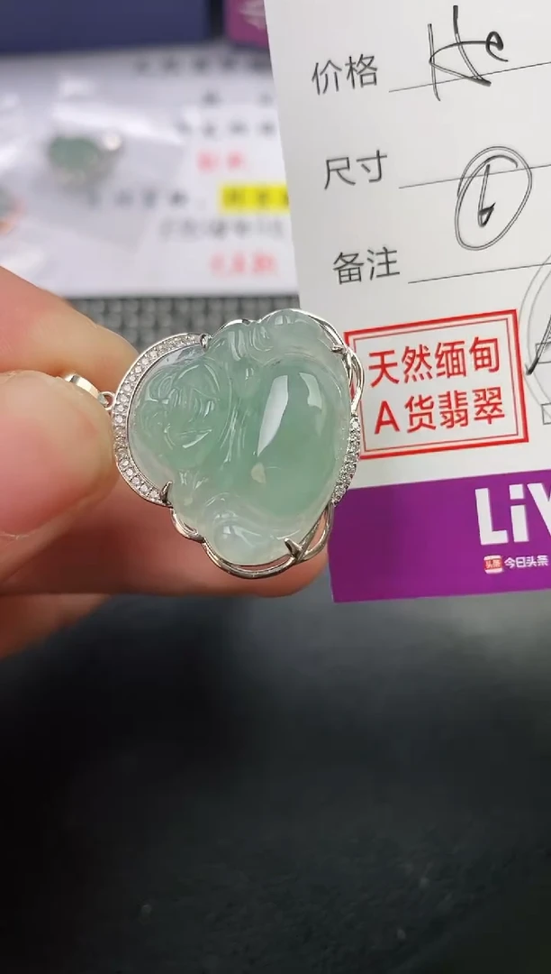 翡翠银S925镶嵌颈饰Q*挂件
