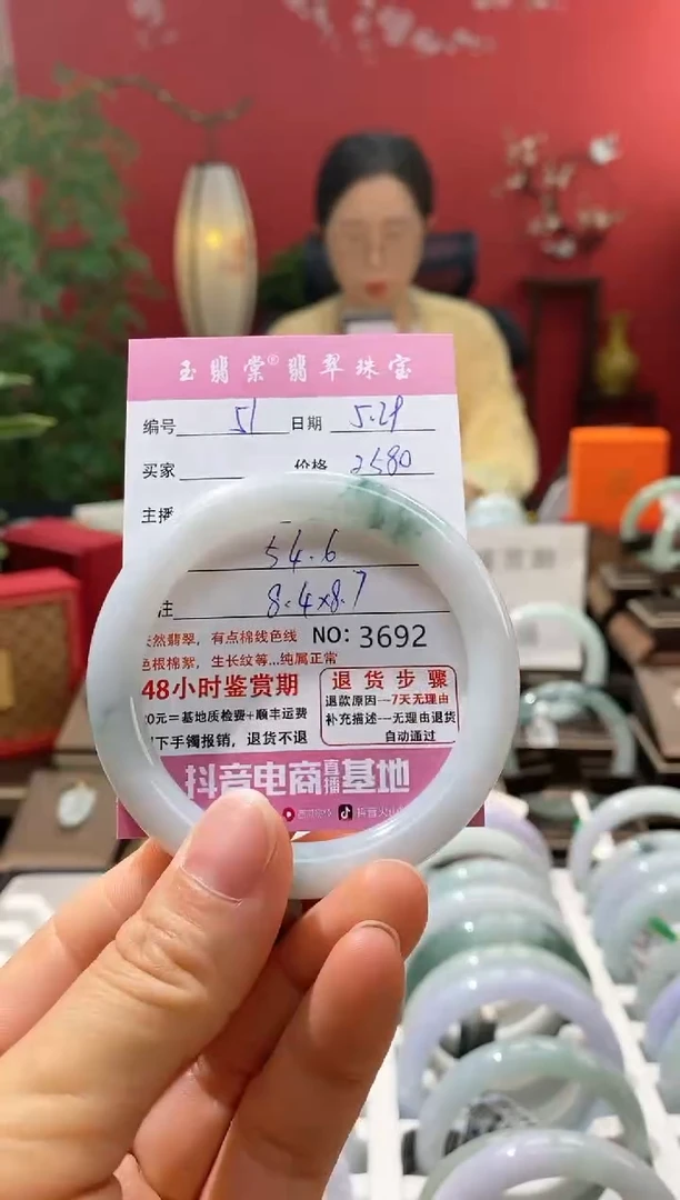 翡翠手镯未镶嵌翡翠51