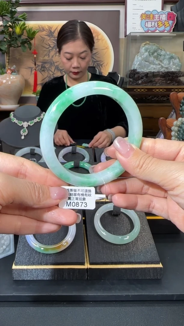 未镶嵌手镯翡翠M0873 正圈57