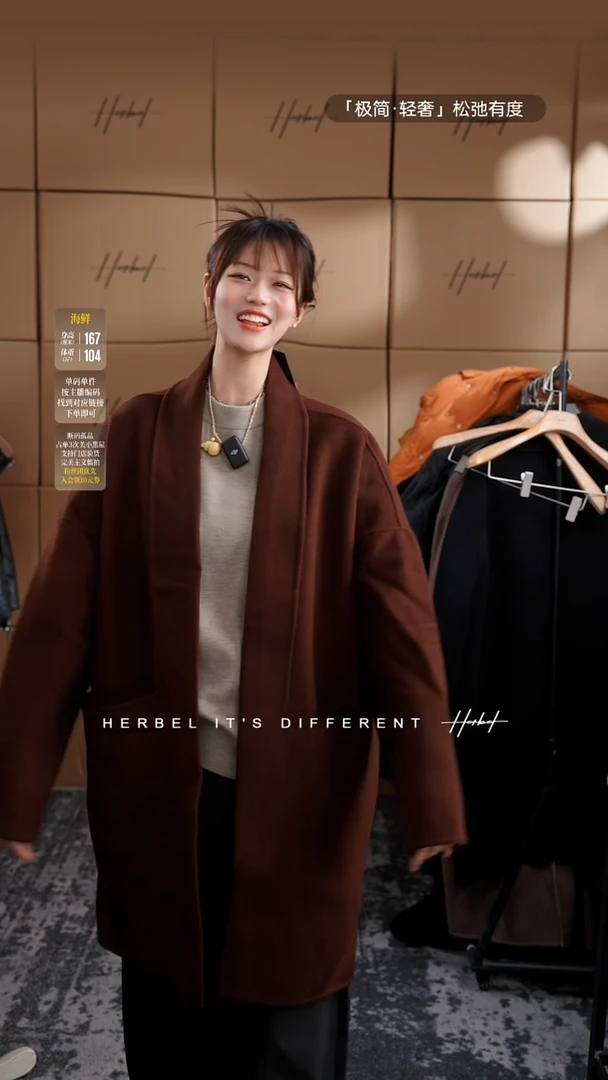 D2025夏季男士上衣裤子 微瑕介意勿拍190     L