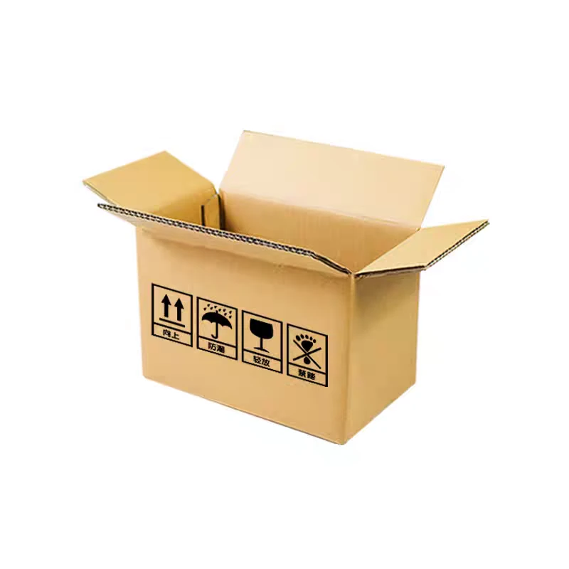 1-0精品居家日用百货认编号拍收纳箱家用