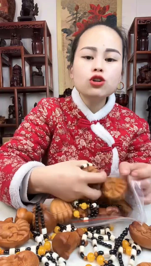 【闪购商品】木臻宝工艺随行底座