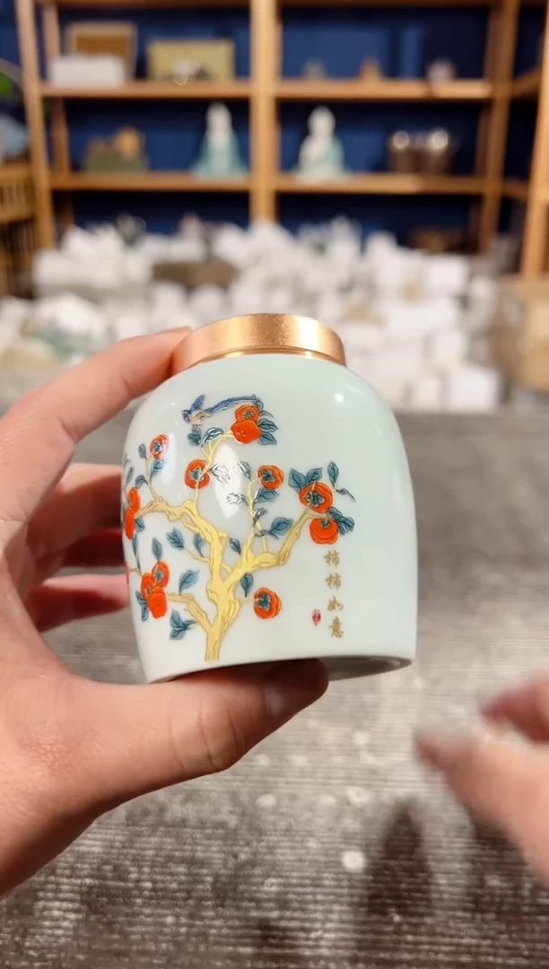 【闪购商品】其他柿柿如意茶叶罐