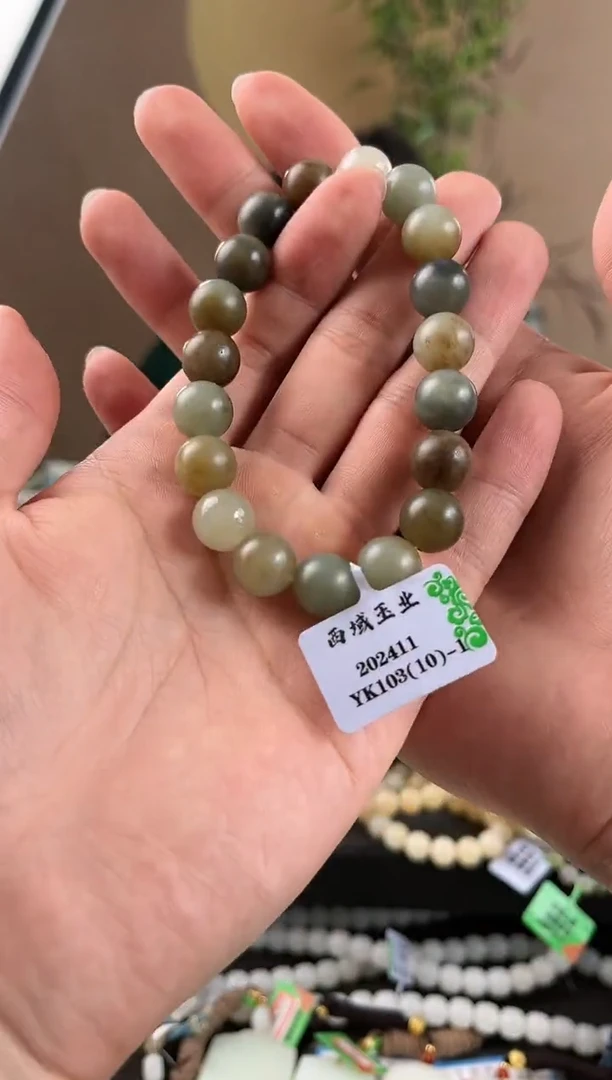 【闪购商品】和田玉手串未镶嵌若羌楼兰三色手串卡12微色差