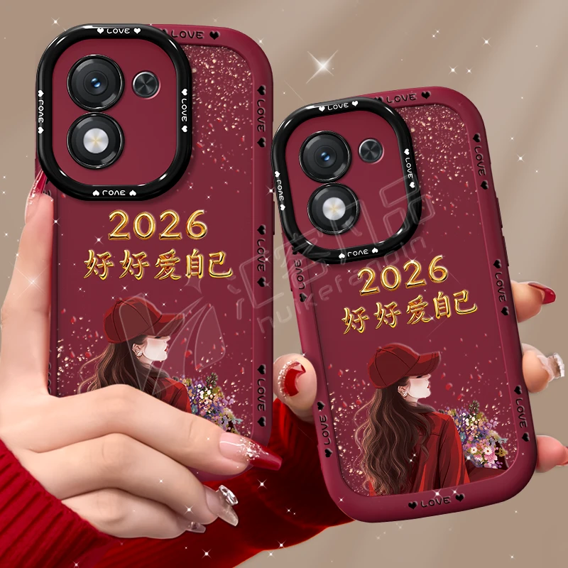 汇客凡品【荣耀X70i】捧花爱自己2026泡芙壳新款泡芙手机壳