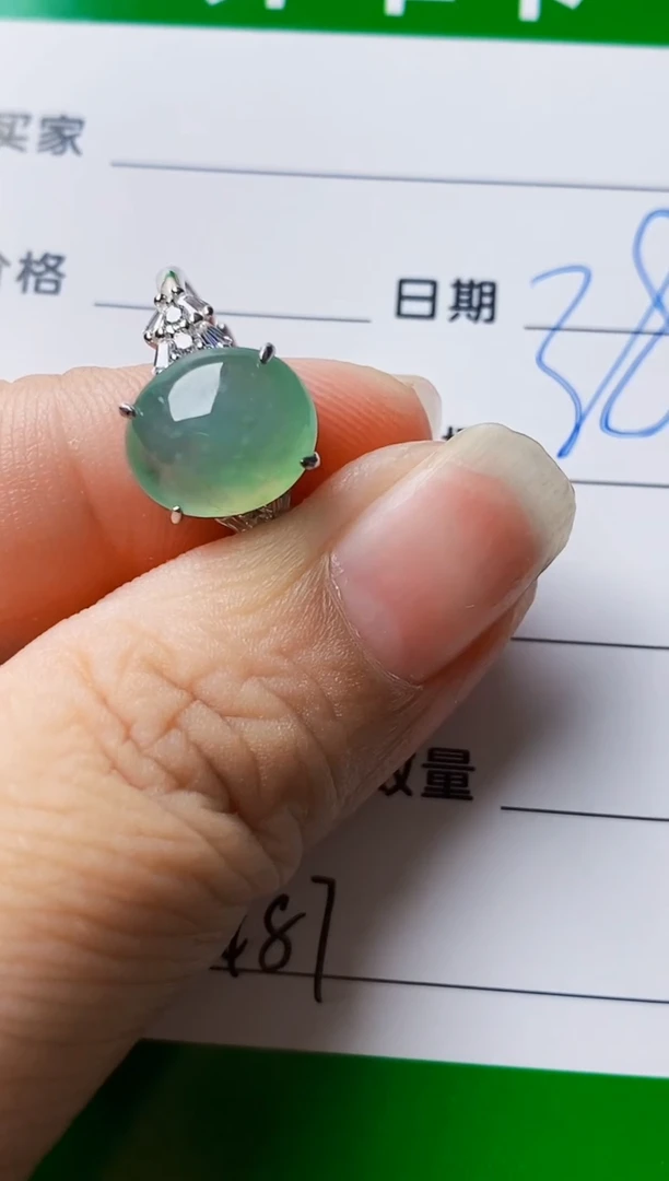 银S925镶嵌戒指翡翠2487